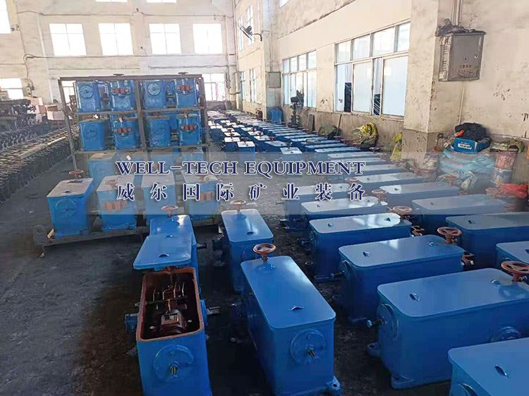 transmission of shaking table