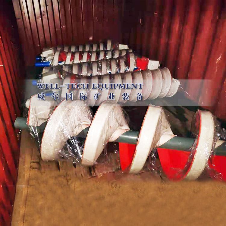 Levering Varer Plast Spiral Slide Til Japen