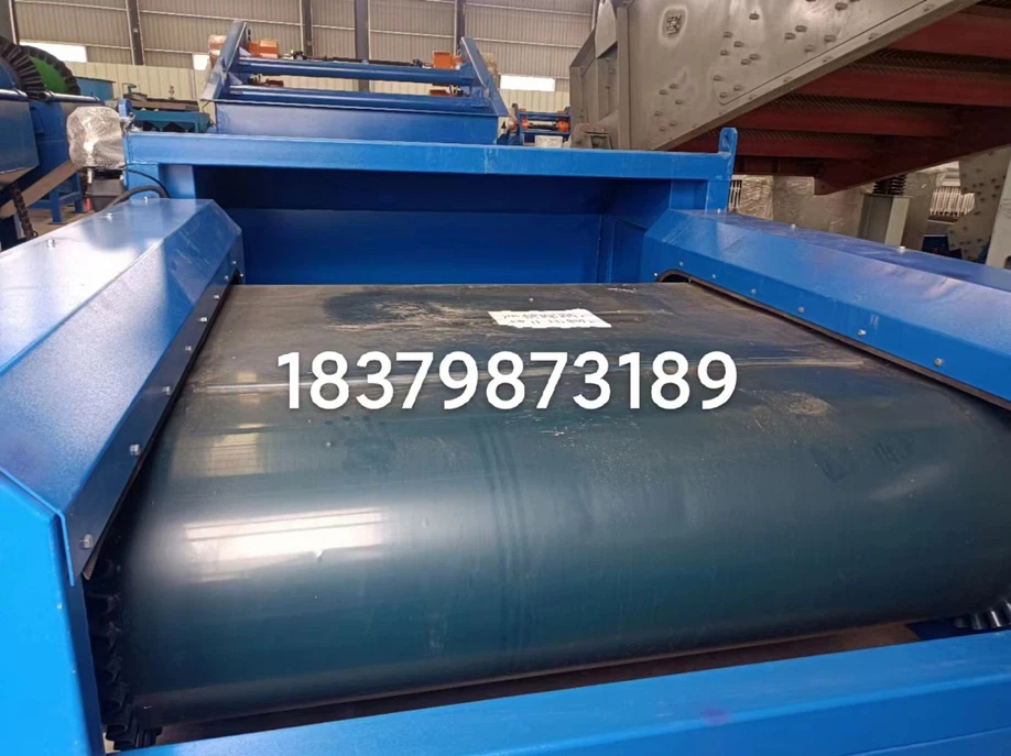 Eddy current separator 1 Eddy current separator 1